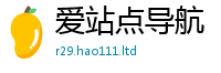 王中王493333WWW马头诗则2025新澳内部爆料最新消息
